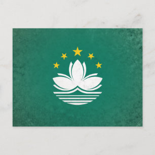 Macau Postkarte