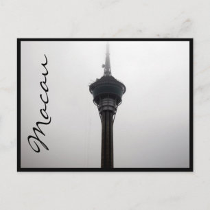 Macau Tower top grau Postkarte