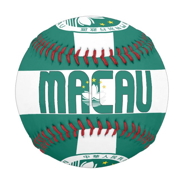 Macauer Flagge und Wappen Patriotisch Baseball (Vorderseite)
