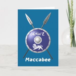 Maccabäer Schild und Speere Feiertagskarte