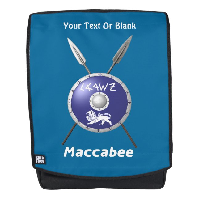 Maccabäer Schild und Speere Rucksack (Vorderseite)