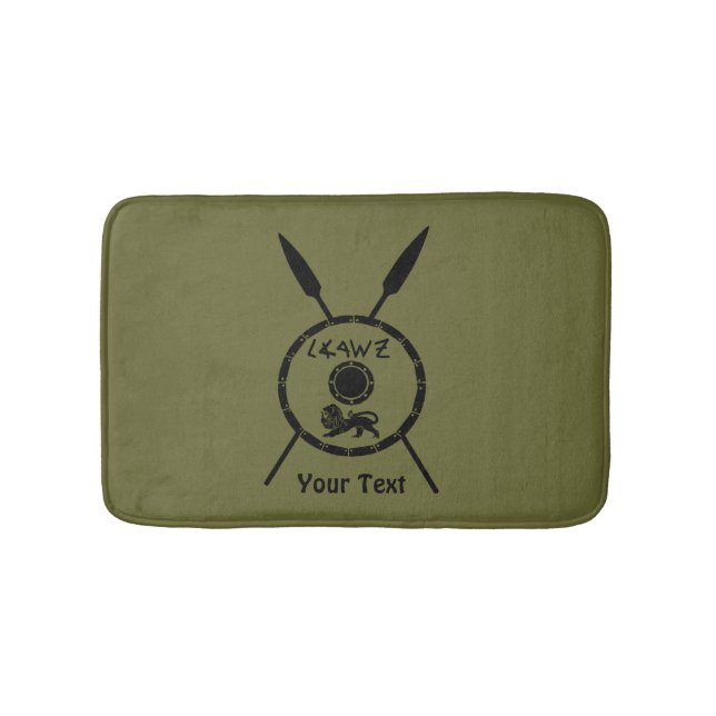 Maccabee Schild und Speere Badematte (Vorderseite)