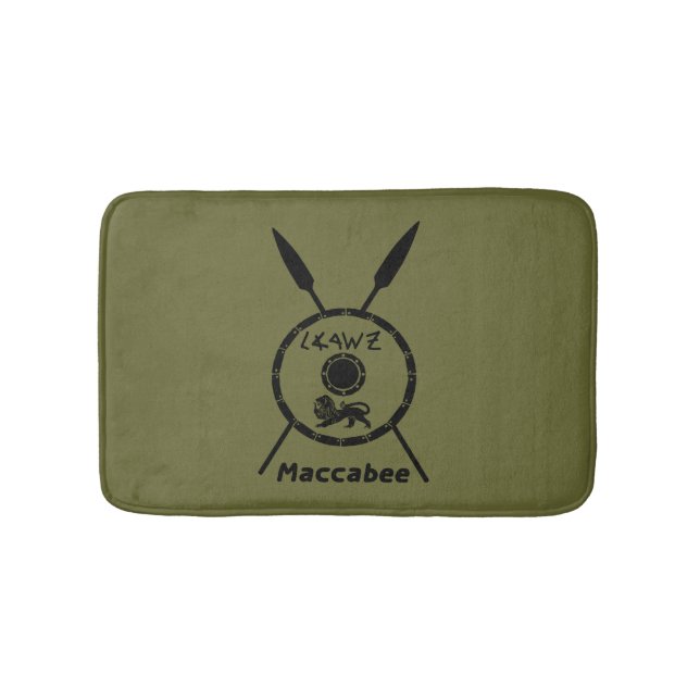 Maccabee Schild und Speere Badematte (Vorderseite)