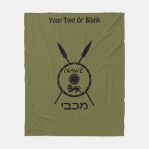 Maccabee Schild und Speere Fleecedecke
