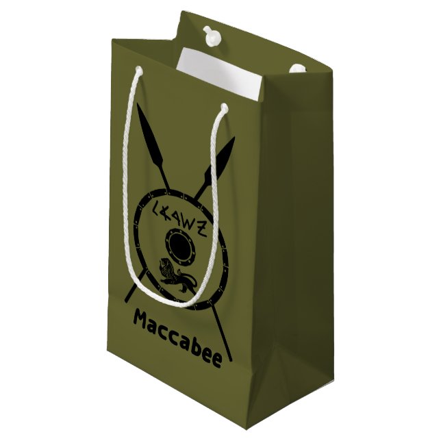 Maccabee Schild und Speere Kleine Geschenktüte (Vorderseite Schrägansicht)