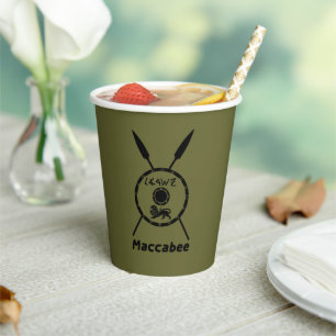 Maccabee Schild und Speere Pappbecher