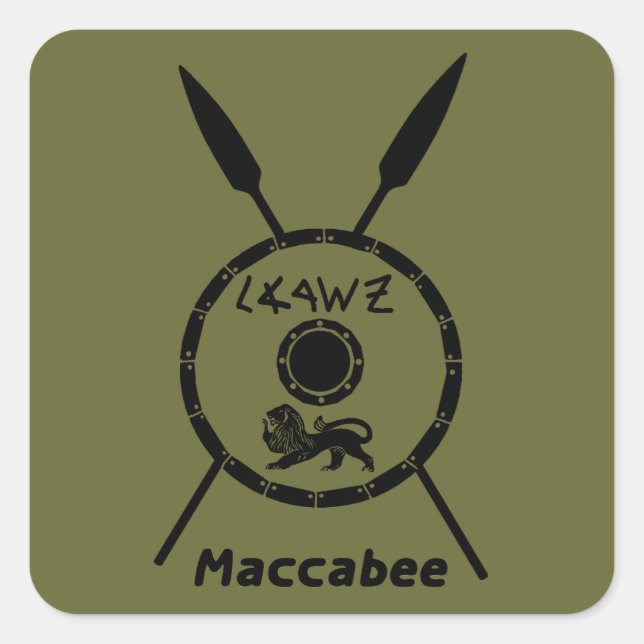 Maccabee Schild und Speere Quadratischer Aufkleber (Vorderseite)