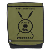 Maccabee Schild und Speere