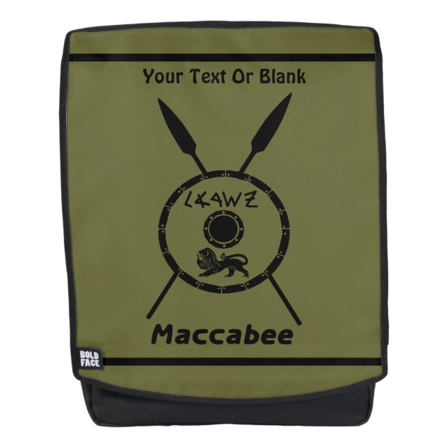 Maccabee Schild und Speere Rucksack (Vorderseite)