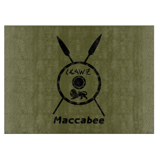 Maccabee Schild und Speere Schneidebrett (Vorderseite)