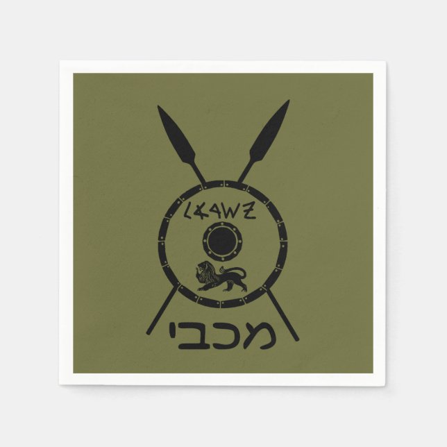Maccabee Schild und Speere Serviette (Vorderseite)