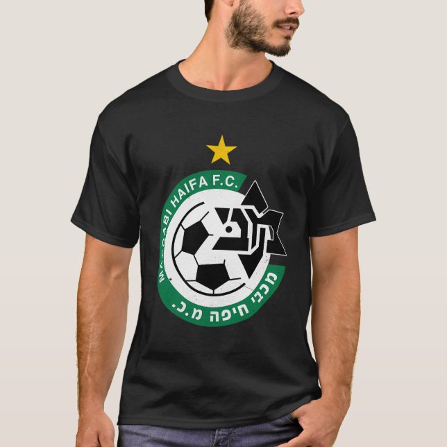 Maccabi Haifa Shirt Fc Soccer Team Israel (Vorderseite)