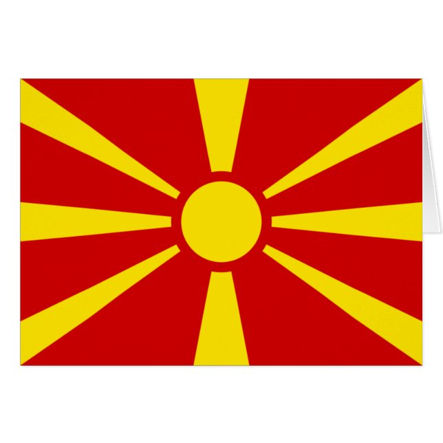 Macedonia (Vorderseite (Horizontal))
