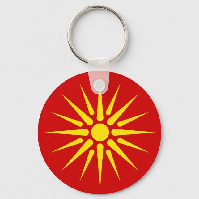 Macedonian Sun Schlüsselanhänger (Vorderseite)
