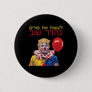 Machen Sie Purim wieder großartig Trump Frohes Pur Button