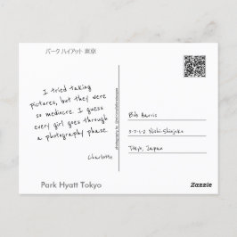 Machen Sie sich selbst Postkarte