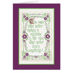 Macht nie einen Fehler