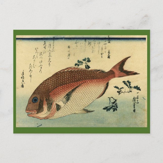Madai oder Red Tai - Hiroshige japanische Fischdru Postkarte (Vorderseite)