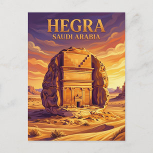 Mada'in Salih Saudi-Arabien Postkarte