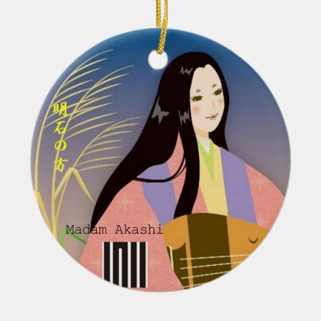 Madam Akashi   from 'The Tales of Genji' Keramik Ornament (Vorne)
