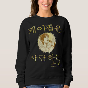 Mädchen, das K-Pop Korean Pop Fandom Faux-Gold lie Sweatshirt
