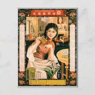 Mädchen mit Tee, vintage japanischer Kalender und Postkarte