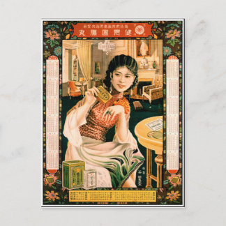 Mädchen mit Tee, Vintager japanischer Kalender und Postkarte