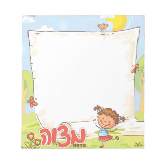 Mädchen Personalisiert Mitzvah Note Pad Notizblock