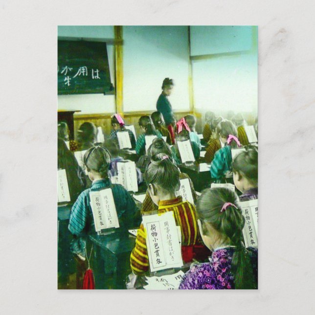 Mädchenschule im alten Japan Vintage Klassenzimmer Postkarte (Vorderseite)
