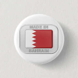 Made in Bahrain Button