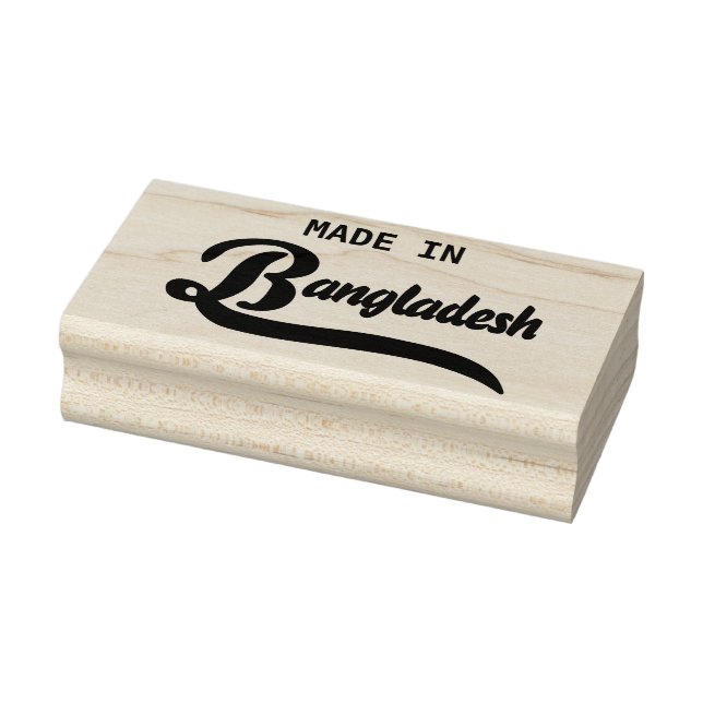 Made in Bangladesch Gummistempel (Stempel)