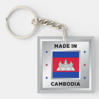 Made In Cambodia Schlüsselanhänger