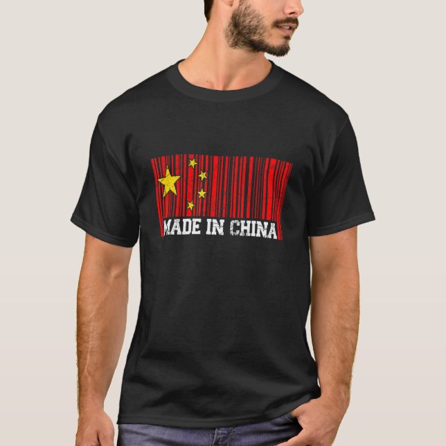 Made In China Chinese Flag T-Shirt (Vorderseite)