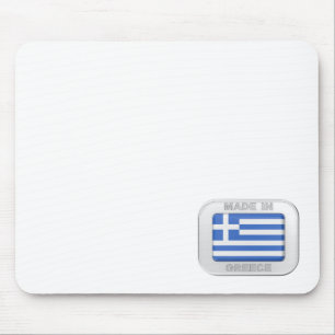 Made in Griechenland Mousepad