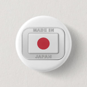 Made in Japan Button