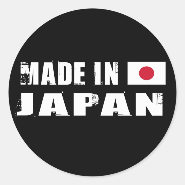 Made in Japan Runder Aufkleber (Vorderseite)