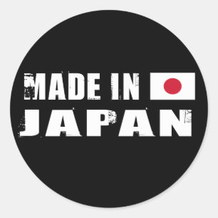 Made in Japan Runder Aufkleber