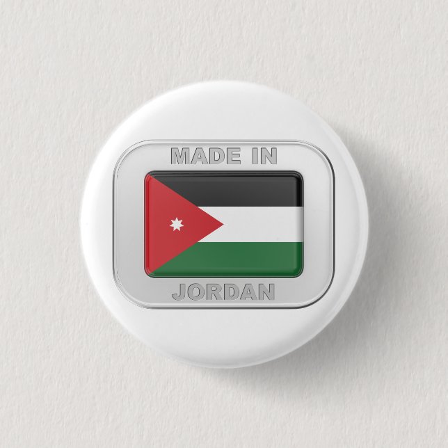Made in Jordan Button (Vorderseite)