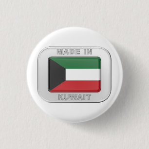Made in Kuwait Button