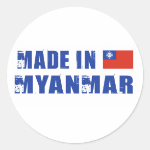 Made in Myanmar Runder Aufkleber