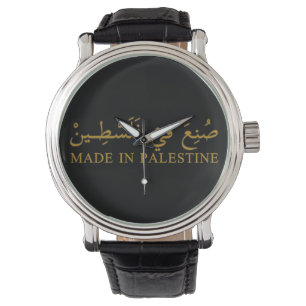 MADE IN PALESTINE Text in arabischer Kalligrafie K Armbanduhr