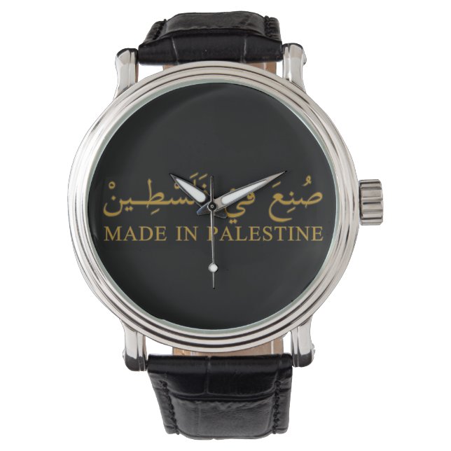 MADE IN PALESTINE Text in arabischer Kalligrafie K Armbanduhr (Vorderseite)