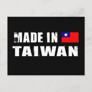 Made in Taiwan Postkarte