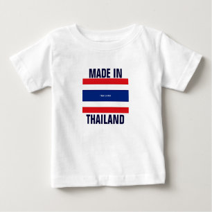 Made in Thailand Baby T-shirt