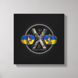 Made in Ukraine 1975 Leinwanddruck