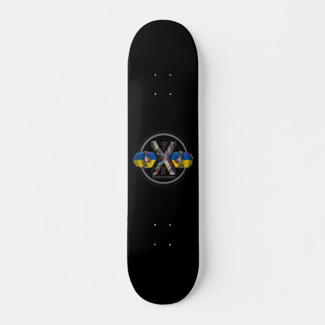 Made in Ukraine 1975 Skateboard (Vorne)