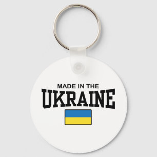 Made in Ukraine Schlüsselanhänger