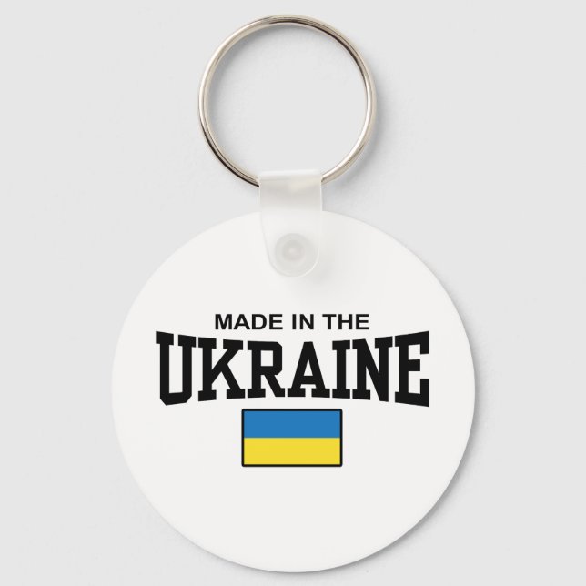 Made in Ukraine Schlüsselanhänger (Vorderseite)
