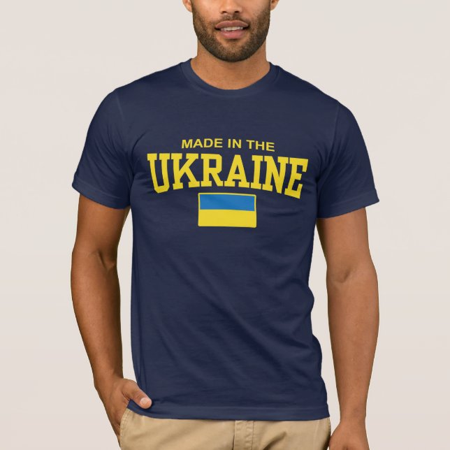 Made in Ukraine T-Shirt (Vorderseite)