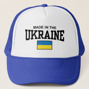 Made in Ukraine Truckerkappe